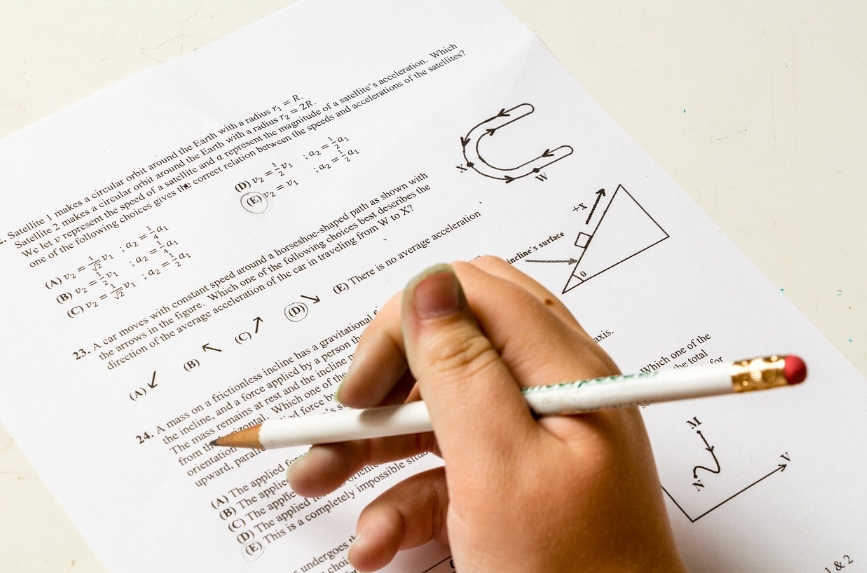 26年qs排名发布后预计最难申的几所英国大学  